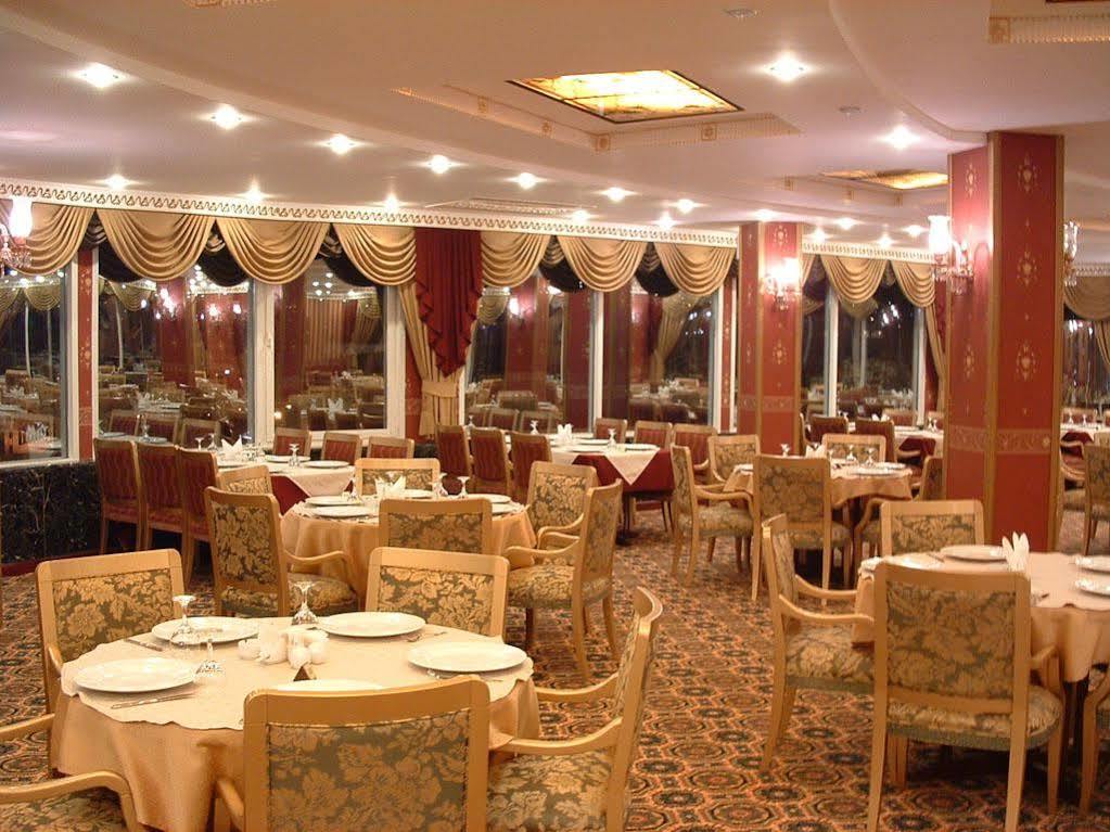 Ankara Princess Hotel Esterno foto